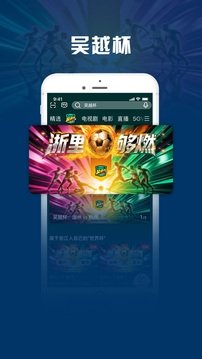 布蕾4K官网最新版  免费安卓版 2