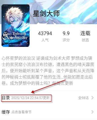 17719898913296934.png