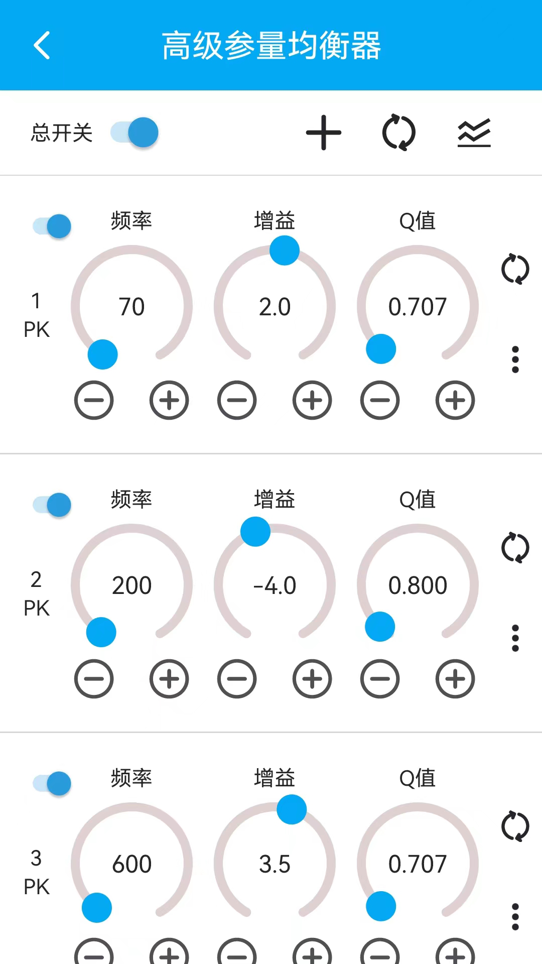 布蕾4K官网最新版  免费安卓版 2