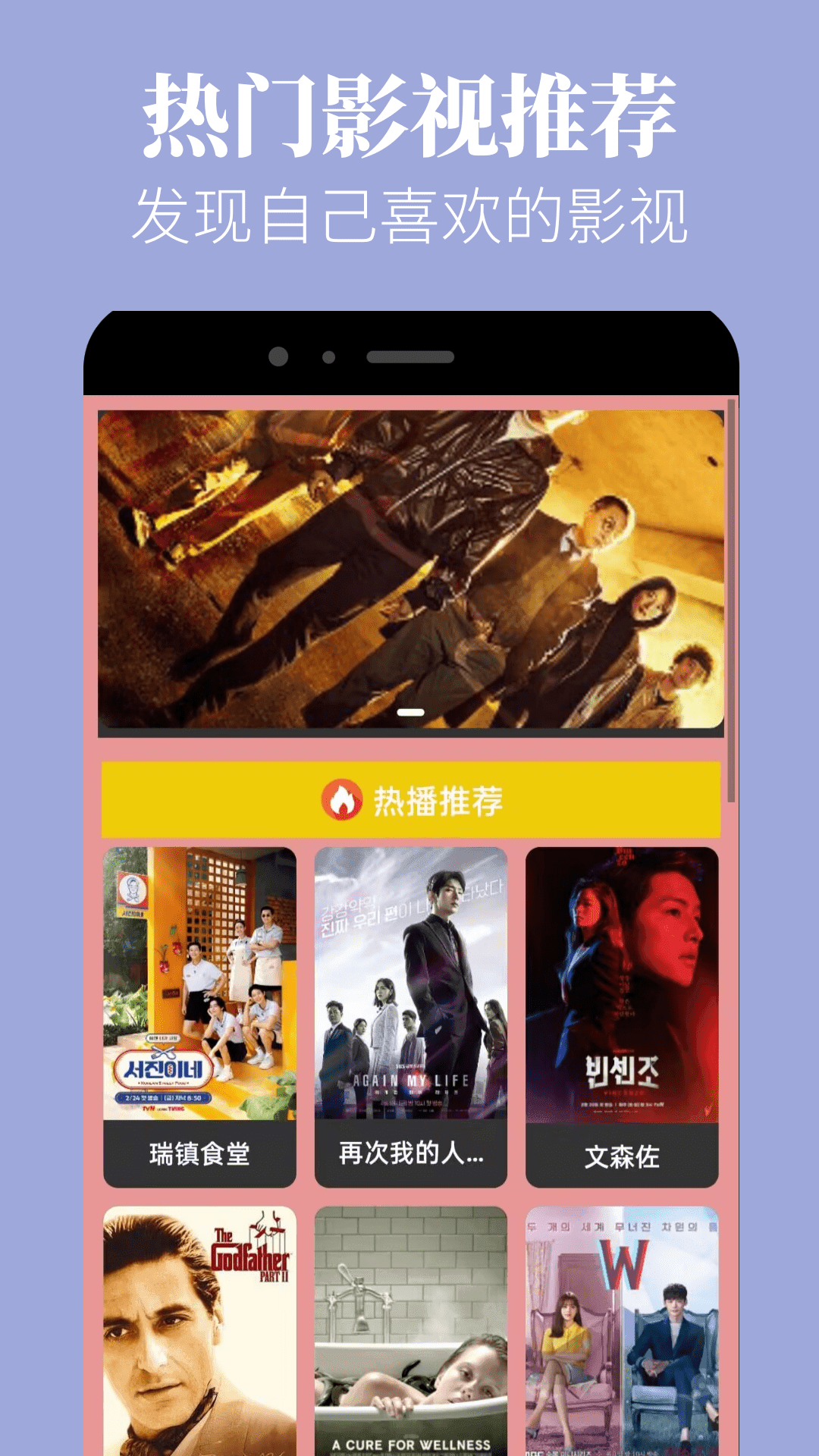 布蕾4K官网最新版  免费安卓版 0