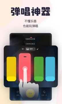 布蕾4K官网最新版  免费安卓版 1