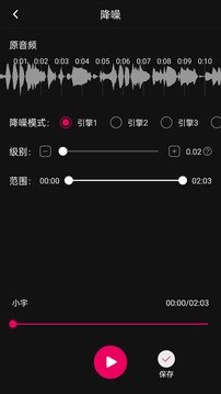 布蕾4K官网最新版  免费安卓版 2