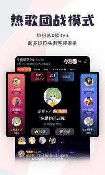 布蕾4K官网最新版  免费安卓版 0