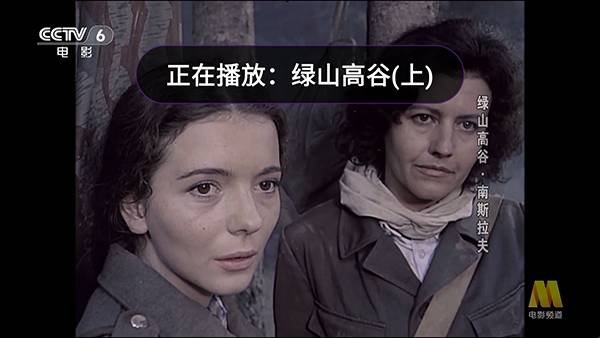 布蕾4K官网最新版  免费安卓版 3