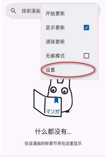 1741586353316540.png 071633237aaj.png