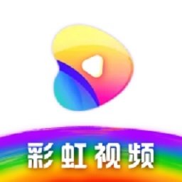 彩虹视频下载免费版