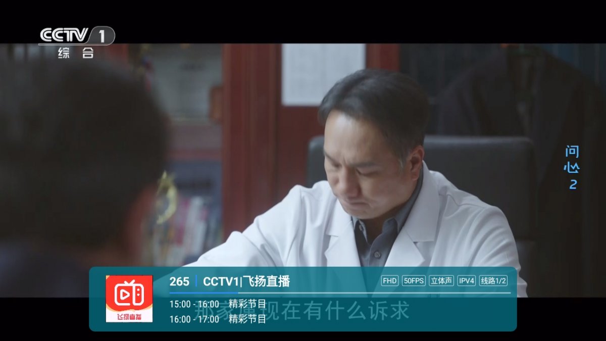 布蕾4K官网最新版  免费安卓版 3