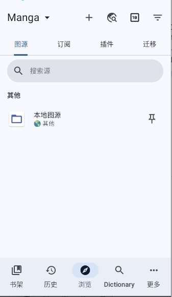 皮皮喵漫画免费阅读下载  免费安卓版 1