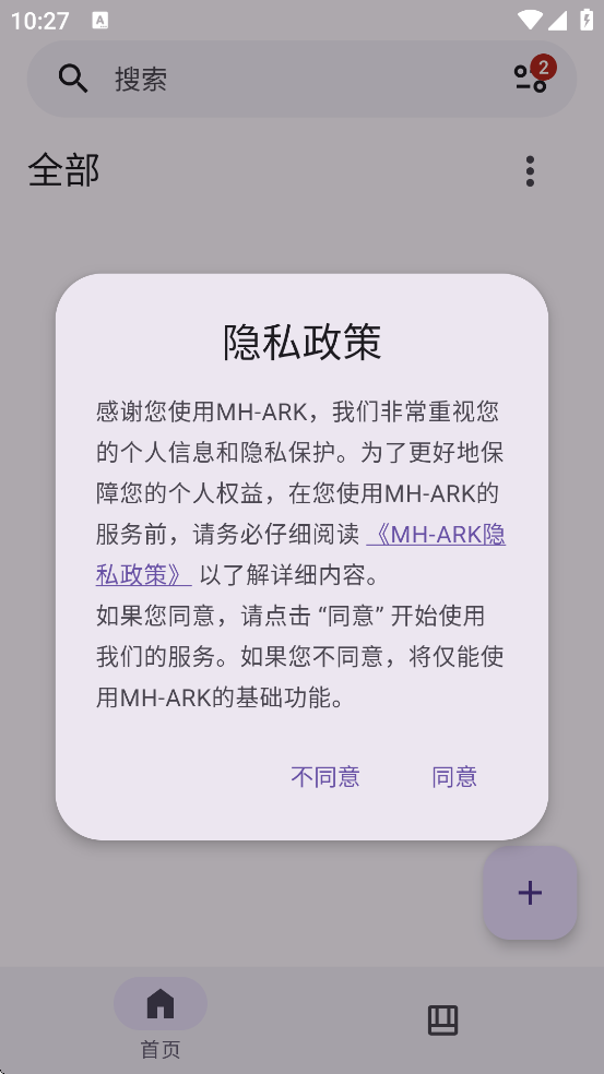 1777346815221136.png 26150315ohot.png