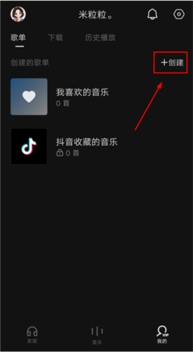 1780735530545850.png ef962f1d24614930a8b0416a7eb3730b.png