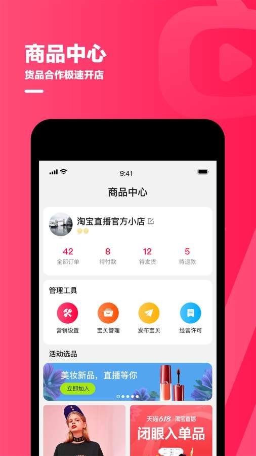 布蕾4K官网最新版  免费安卓版 1