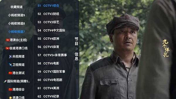 布蕾4K官网最新版  免费安卓版 1