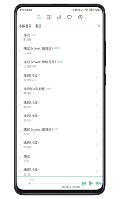 布蕾4K官网最新版  免费安卓版 1