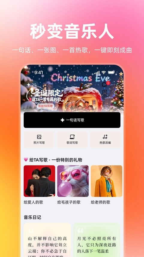 布蕾4K官网最新版  免费安卓版 1