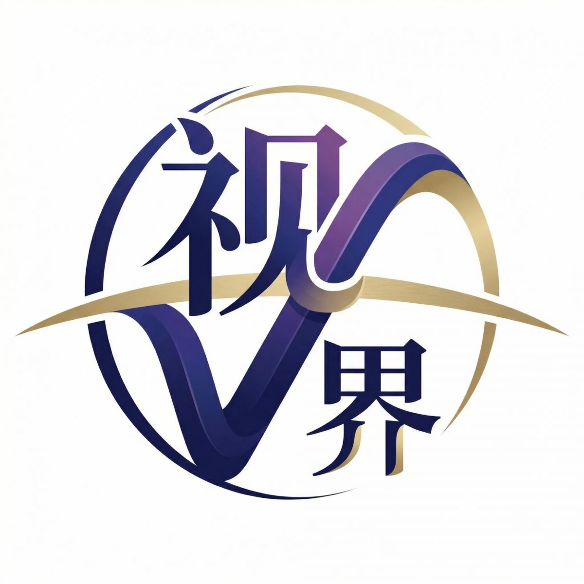 视界4K影视app官方版