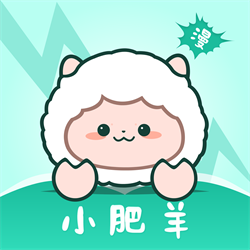 小肥羊漫画app正版下载