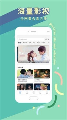 布蕾4K官网最新版  免费安卓版 0