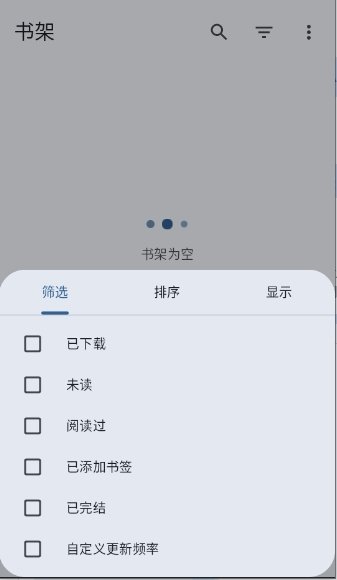皮皮喵漫画免费阅读下载  免费安卓版 2