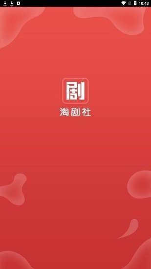 布蕾4K官网最新版  免费安卓版 1