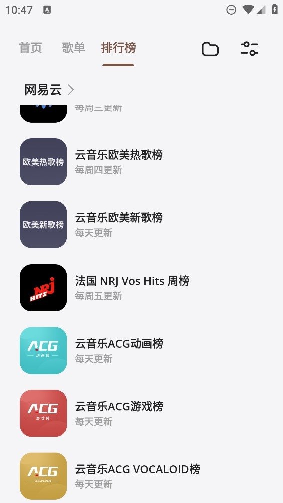 布蕾4K官网最新版  免费安卓版 1