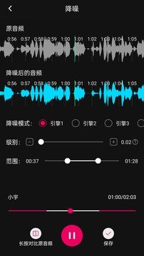布蕾4K官网最新版  免费安卓版 3