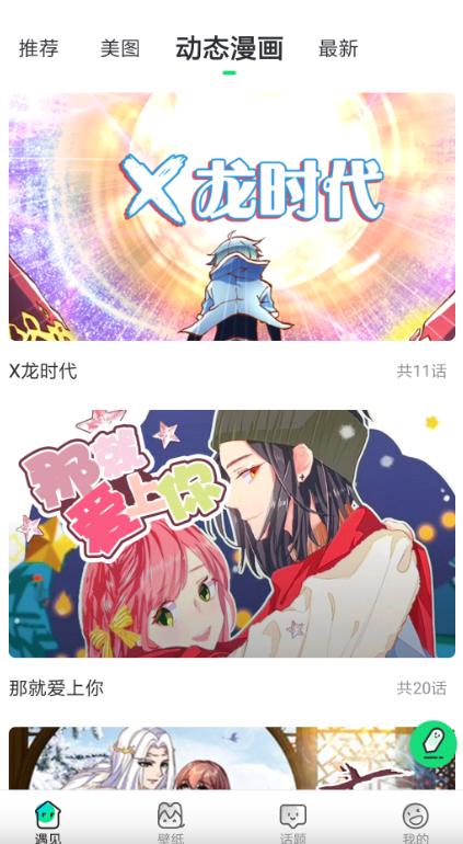1780534968677715.png 01KT6AJXKCBNK495CH8HNAN6H8.png