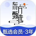 东方甄选安卓版下载