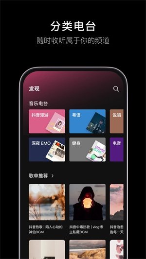 布蕾4K官网最新版  免费安卓版 3