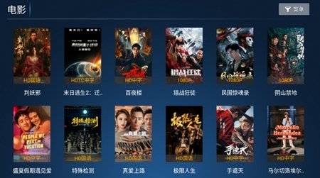 布蕾4K官网最新版  免费安卓版 0