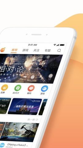 布蕾4K官网最新版  免费安卓版 2