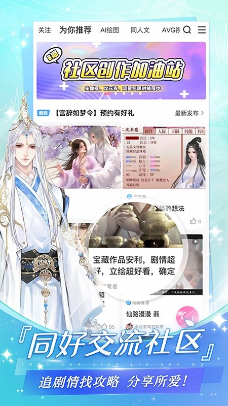 皮皮喵漫画免费阅读下载  免费安卓版 1