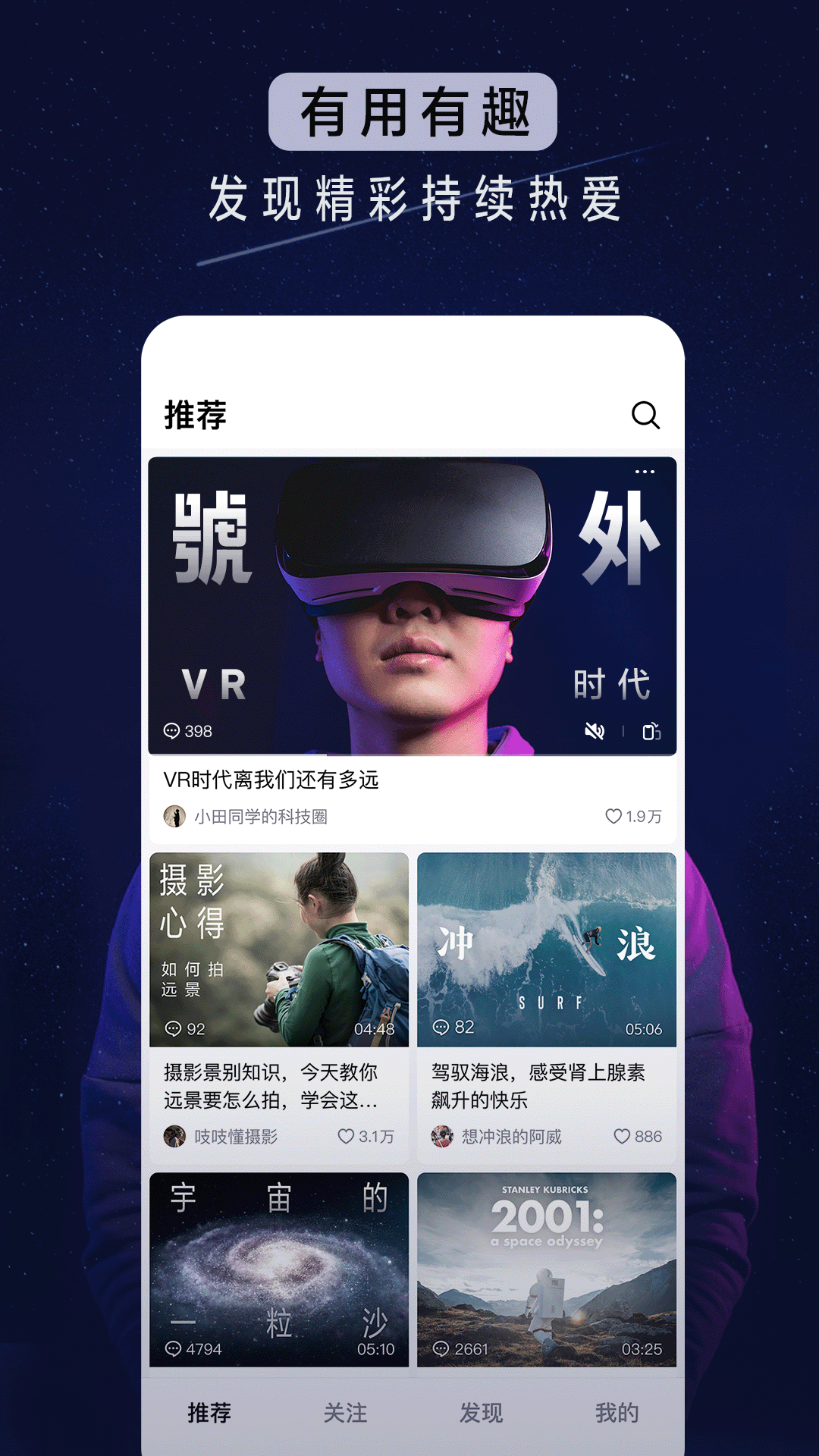 布蕾4K官网最新版  免费安卓版 1
