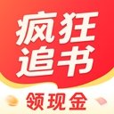 疯狂追书官方正版下载免费版
