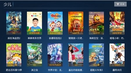 布蕾4K官网最新版  免费安卓版 2
