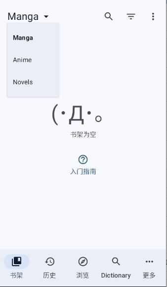 皮皮喵漫画免费阅读下载  免费安卓版 0