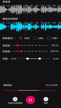 布蕾4K官网最新版  免费安卓版 0
