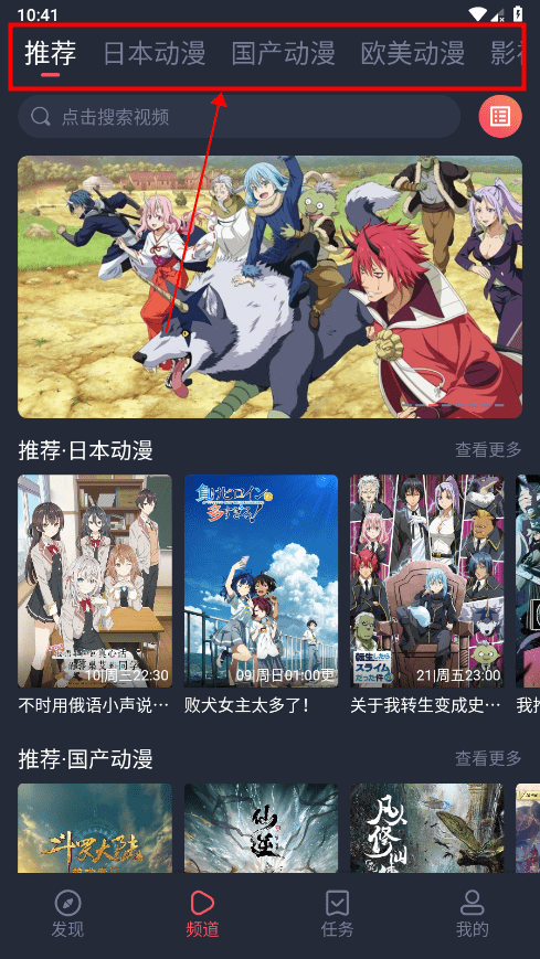 布蕾4K官网最新版  免费安卓版 2