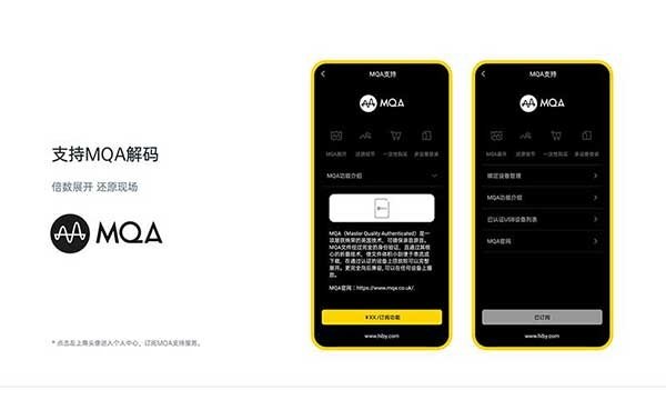布蕾4K官网最新版  免费安卓版 0