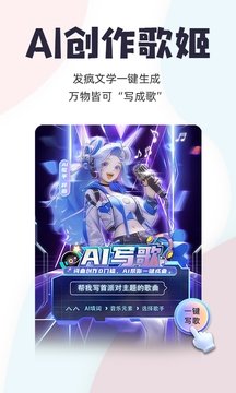 布蕾4K官网最新版  免费安卓版 2
