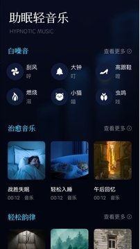 布蕾4K官网最新版  免费安卓版 1