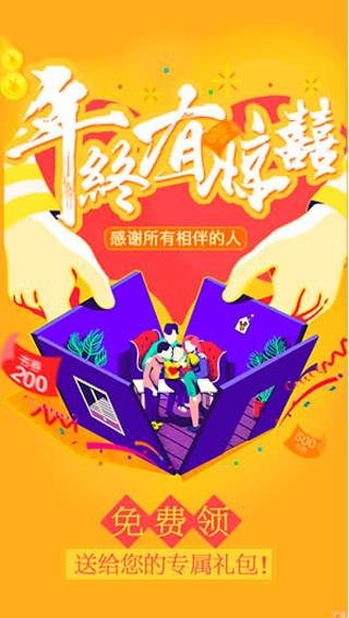 360截图20240910151901994.jpg