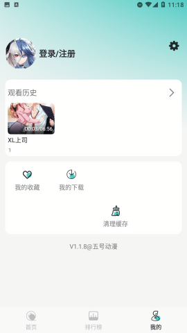 布蕾4K官网最新版  免费安卓版 2