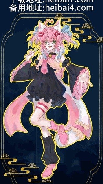 布蕾4K官网最新版  免费安卓版 0