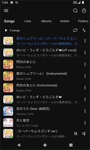 布蕾4K官网最新版  免费安卓版 1