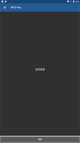布蕾4K官网最新版  免费安卓版 2