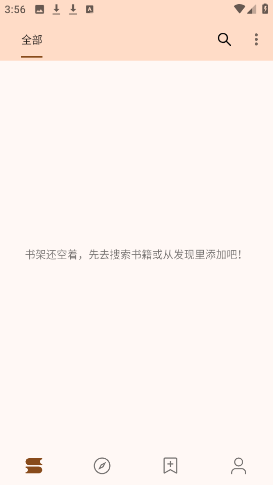 1737853868449072.png 06155636fnfx.png
