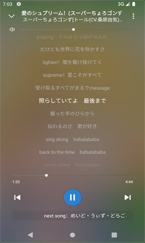 布蕾4K官网最新版  免费安卓版 0