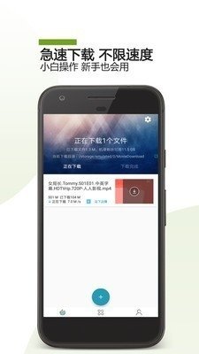 布蕾4K官网最新版  免费安卓版 2