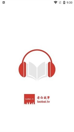 皮皮喵漫画免费阅读下载  免费安卓版 2