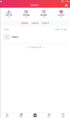 布蕾4K官网最新版  免费安卓版 2